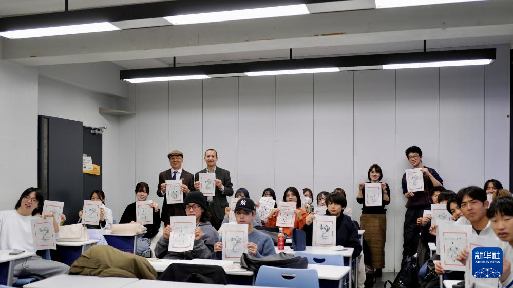 中國(guó)無形文化遺産「木版水印」技術(shù)を日本の大學(xué)で紹介