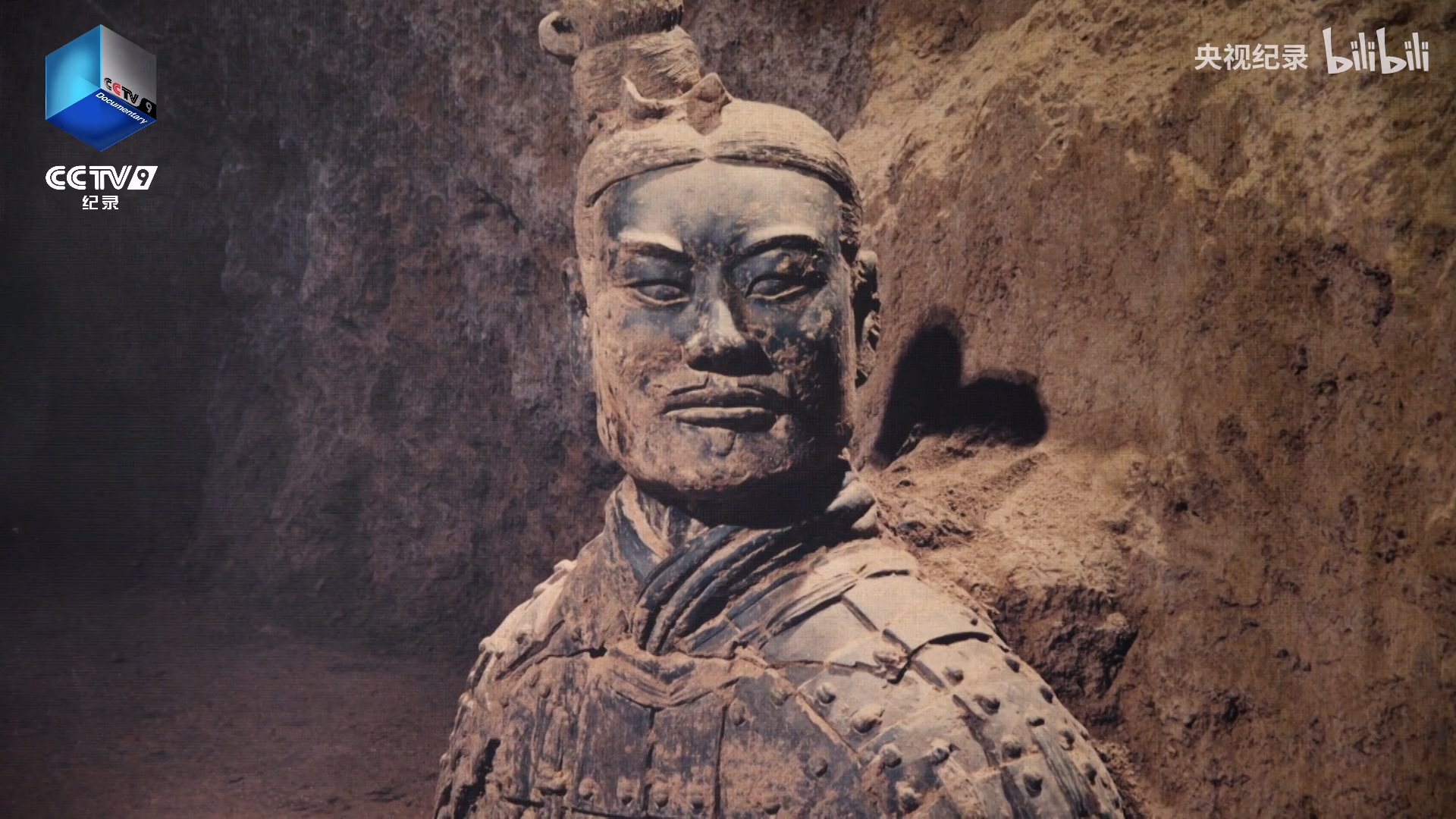 兵馬俑上發現了哪些制作者的名字？.mp4_20250328_102735.905.jpg
