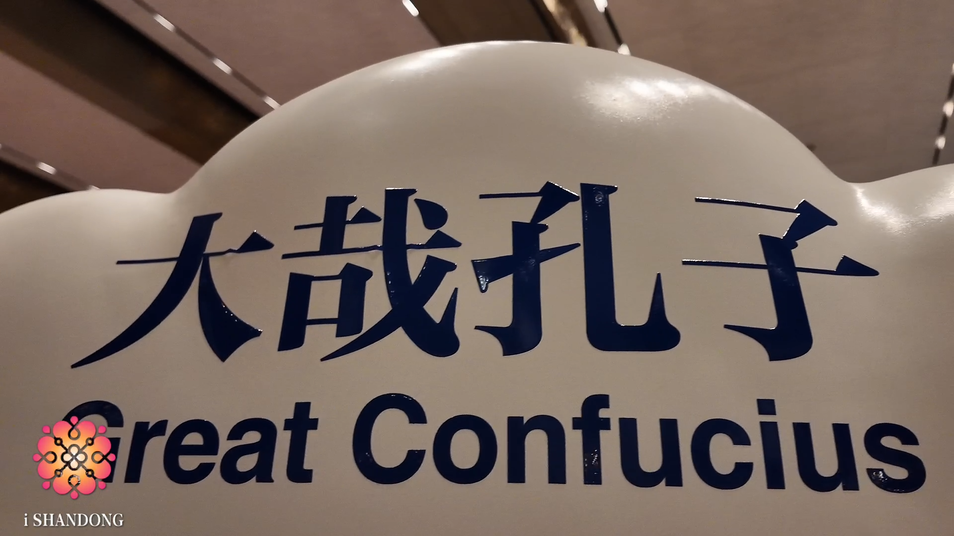 精彩體驗(yàn)提前看.png