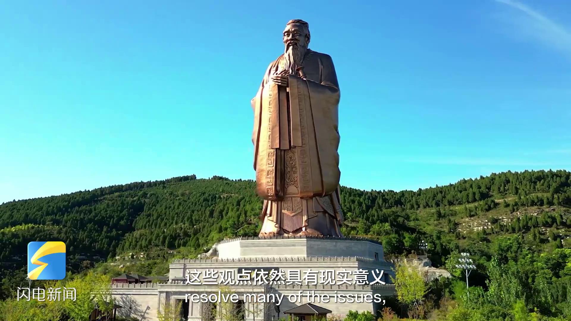 “6 5”！關(guān)于全球文明對(duì)話的關(guān)鍵詞[00-00-46][20250709-113103152].jpg